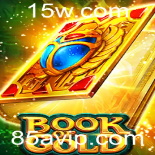 Explorando o Fascinante Mundo de 'BookofGold'