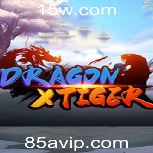 DragonXTiger: Explorando o Mundo de Aventuras e Estratégia