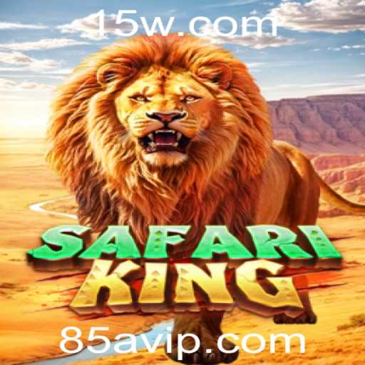 Explorando SafariKing: Um Mergulho no Mundo Selvagem do Jogo