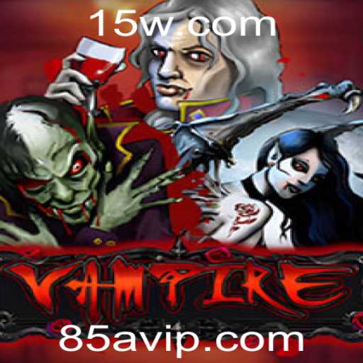 Vampire: O Fascinante Mundo de Estrategia e Aventura